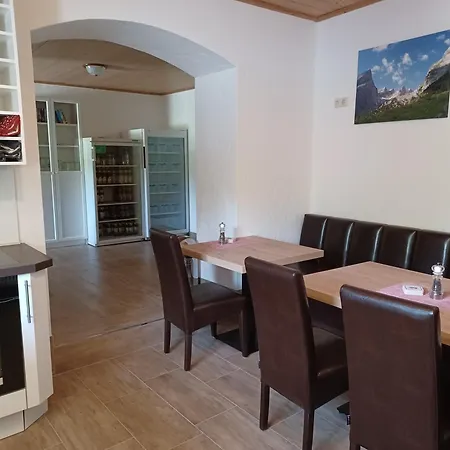 Gaestehaus Baltram ホテル 3*
