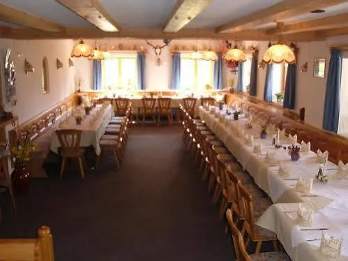 Отель Gaestehaus Baltram 3*