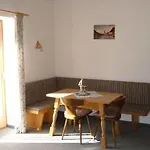 Gaestehaus Baltram Hotel Ramsau bei Berchtesgaden
