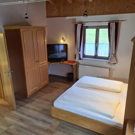 Hotel Gaestehaus Baltram 3*